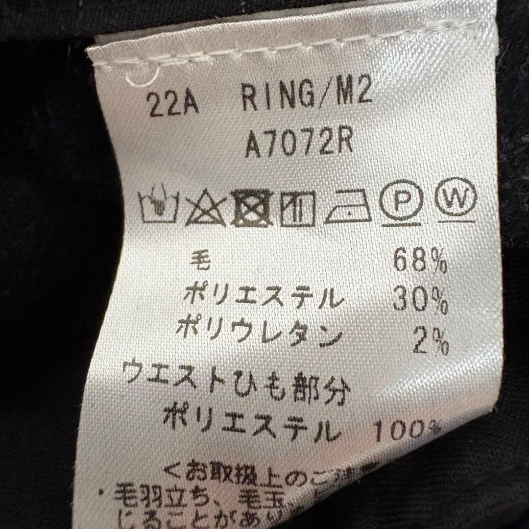 美品★giab's ARCHIVIO（ジャブスアルキヴィオ）ring別注 48