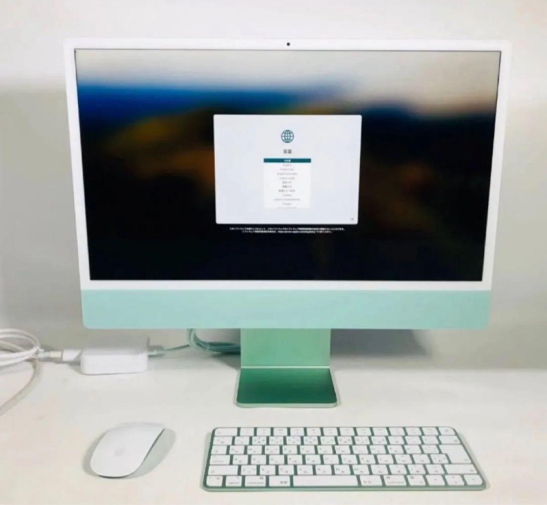 Macデスクトップ Apple iMac M1