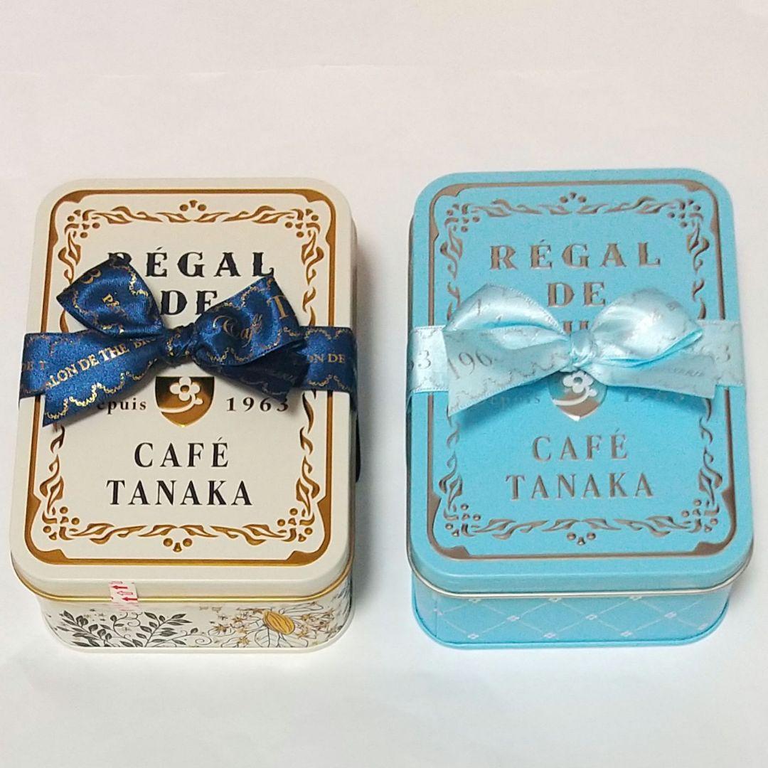 カフェタナカ バレンタイン 2缶セット クッキー缶