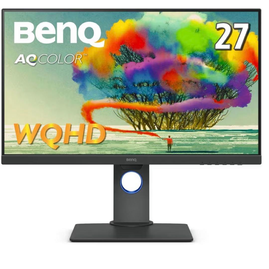 BenQ PD2705Q WQHD 27インチ　デザイナー向け