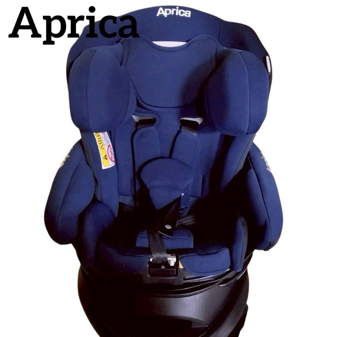 アプリカ　チャイルドシート　ディアターンプラス　ISOFIX　AB