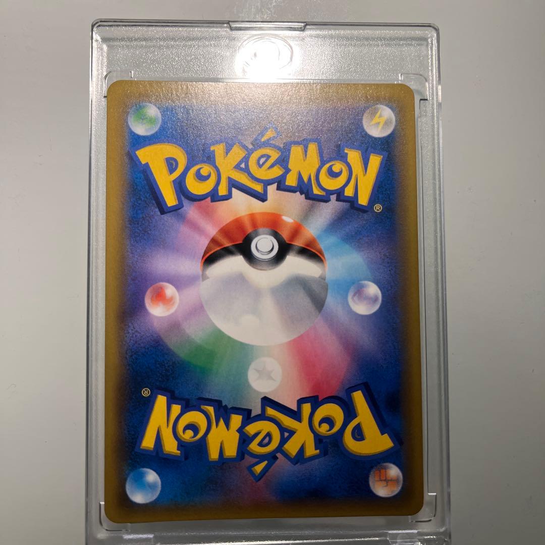 ムサシとコジロウ SR SM10b スカイレジェンド 062/054