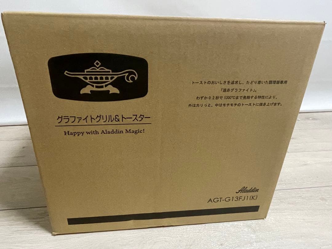 アラジン グラファイトグリルトースター ブラック AGT-G13FJ1 (K)