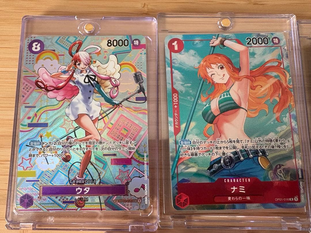 ワンピース カードゲーム 5枚セット