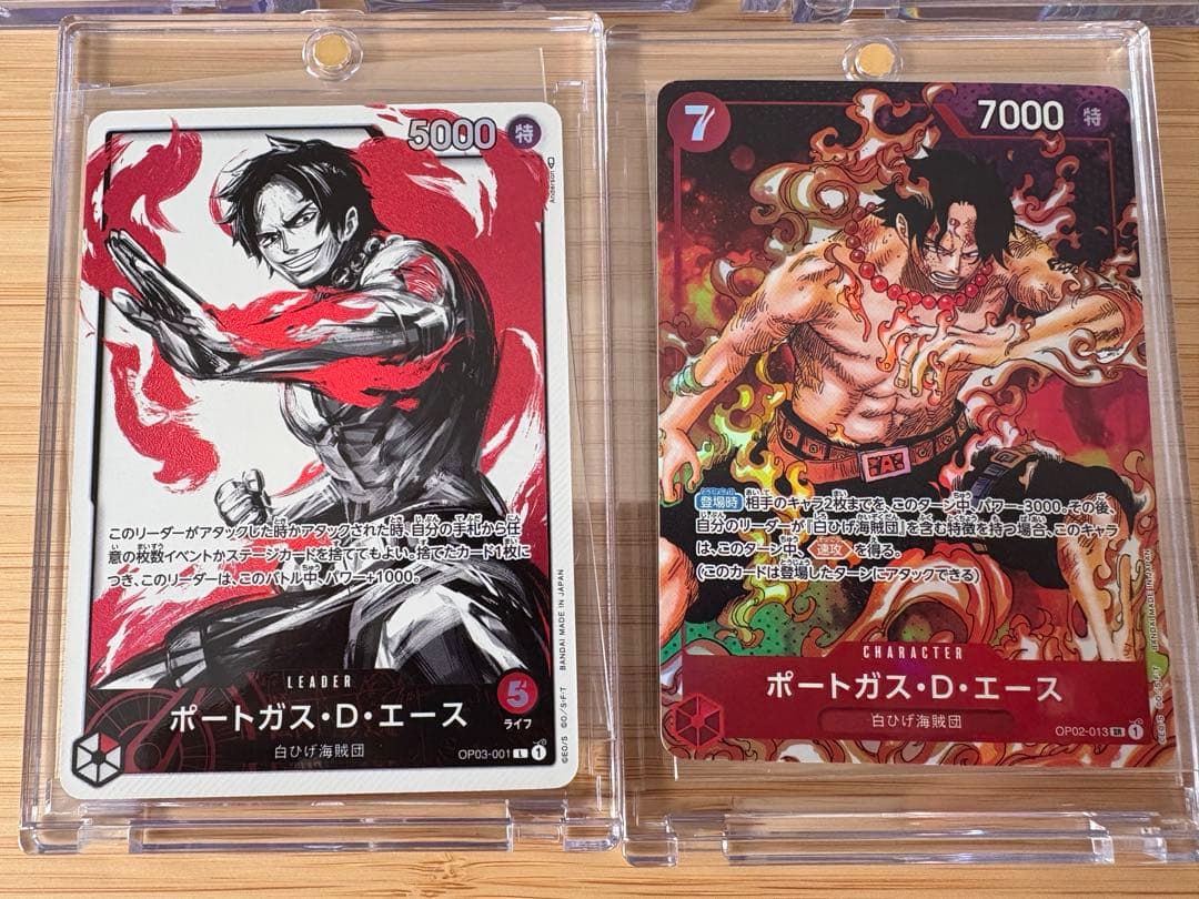 ワンピース カードゲーム 5枚セット
