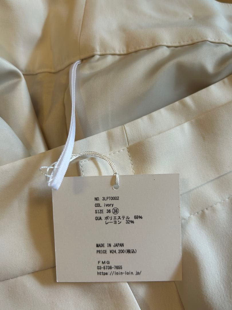 新品未使用タグ付き　井川遥　ロワン　loin. ショートパンツ