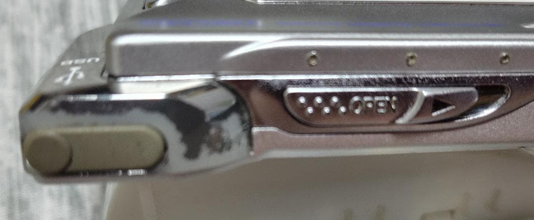 SHARP ポータブルMDレコーダー IM-MT880