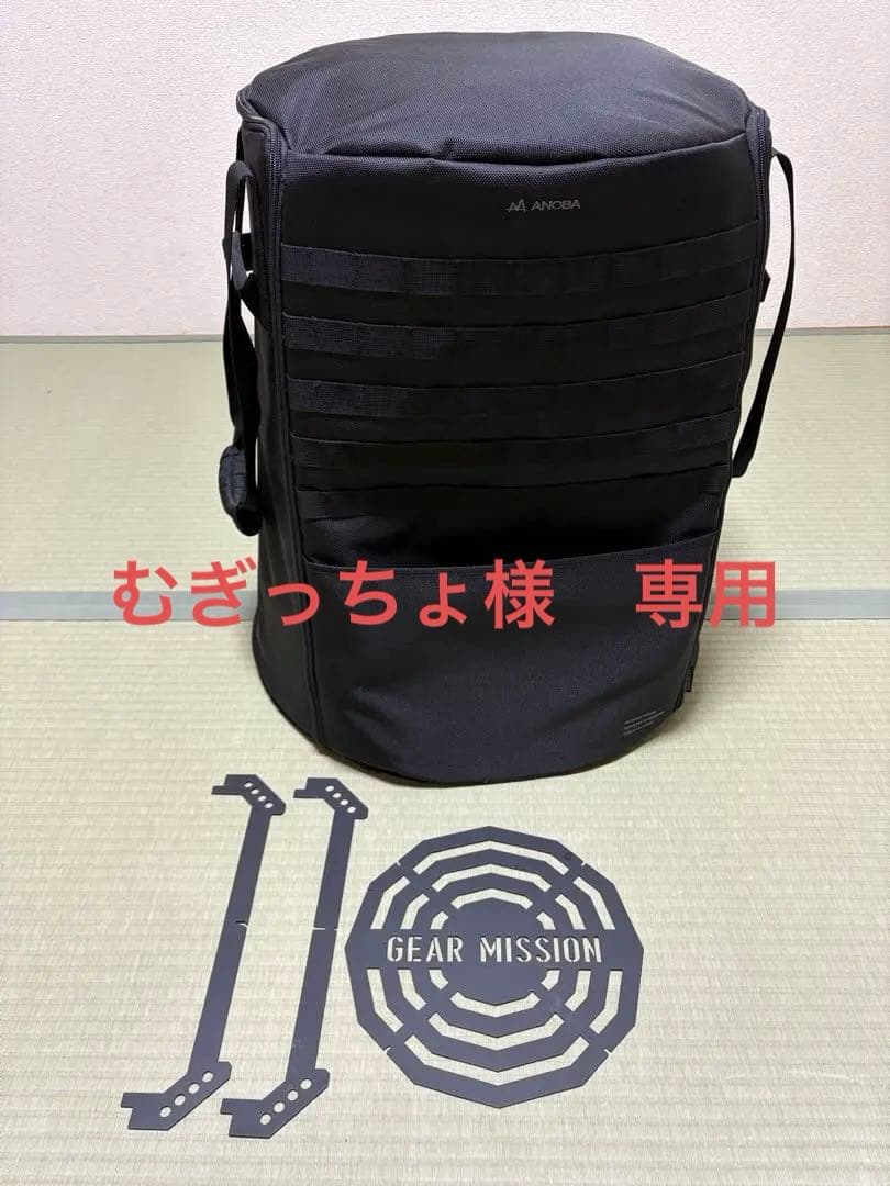 【むぎっちょ】