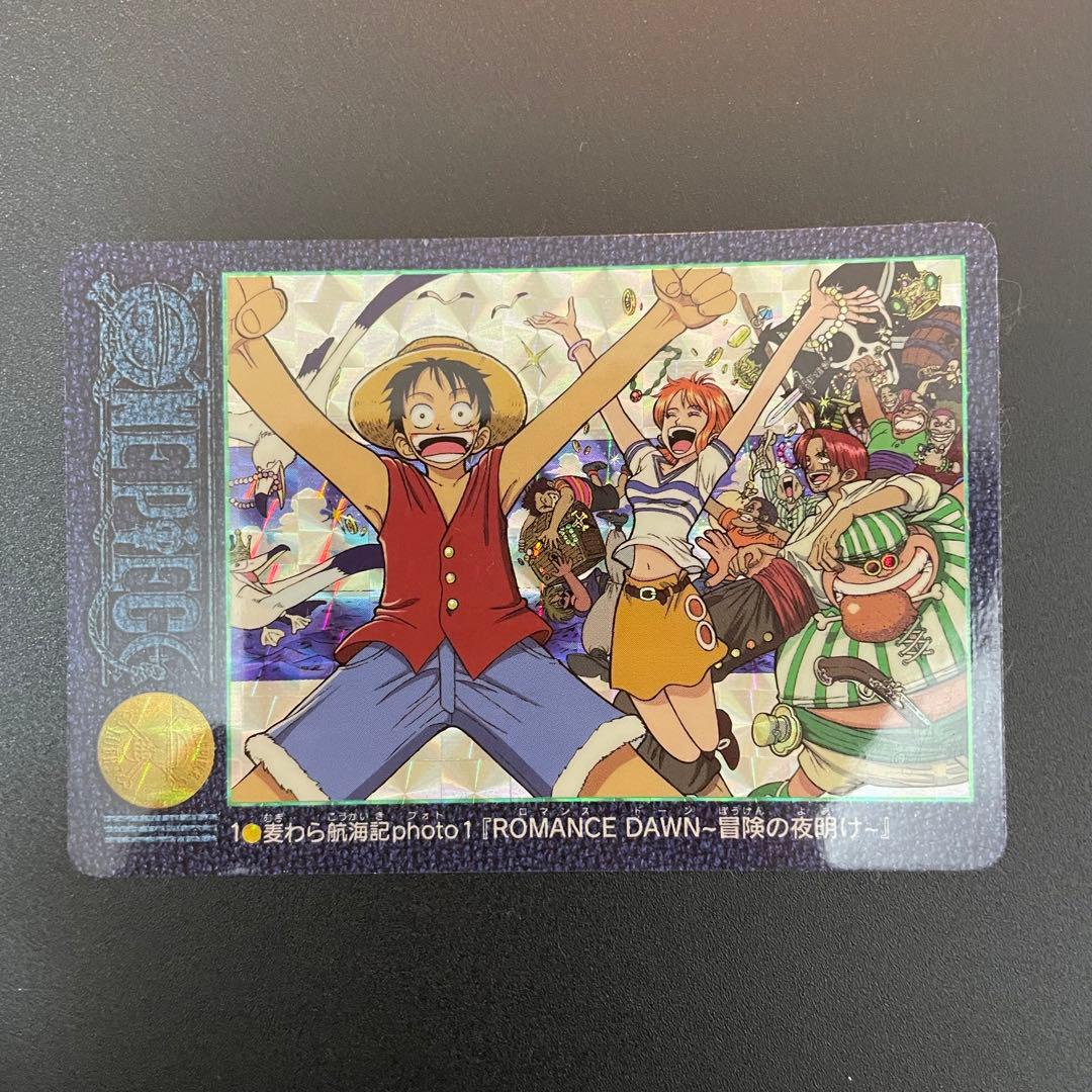 I*T様 ワンピースビジュアルアドベンチャー 1 第1話扉絵