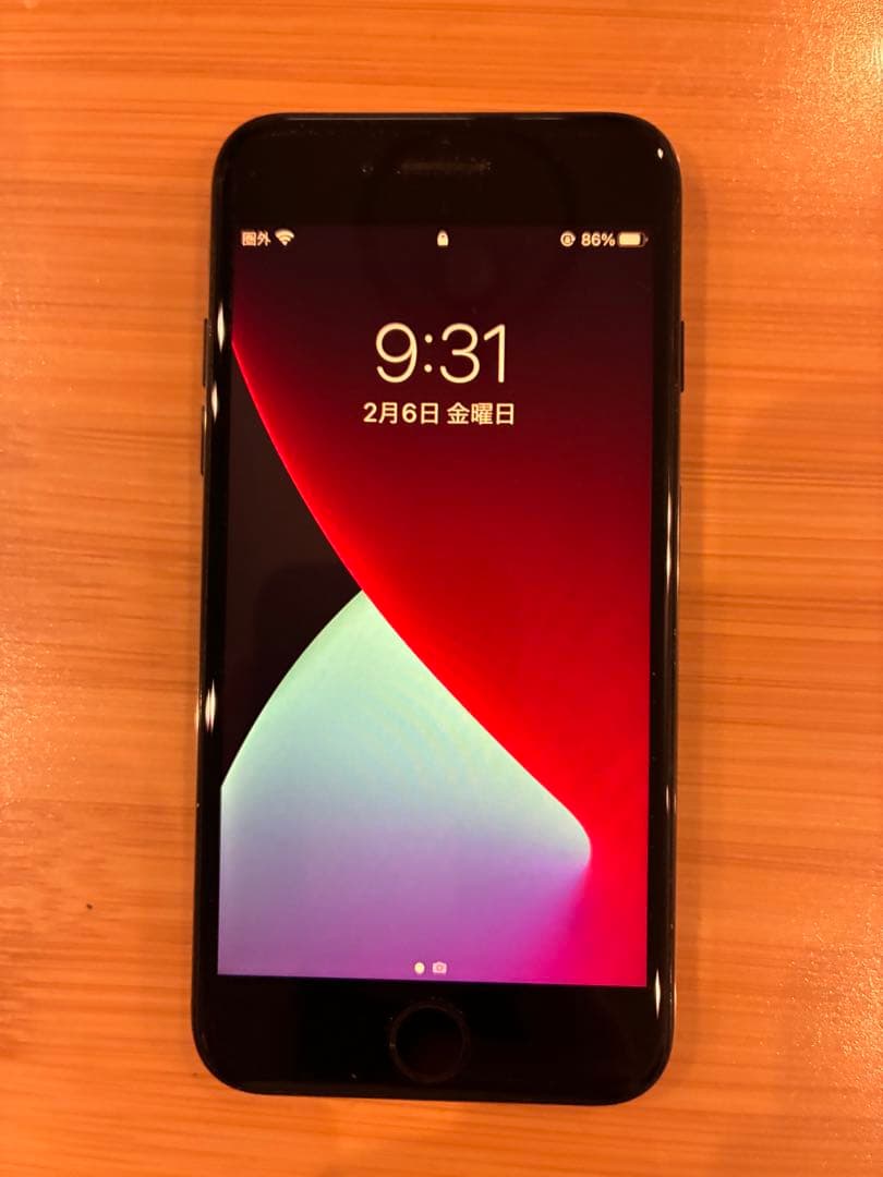 おまけ付き　Apple iPhone 7 ブラック　SIMフリー　256GB