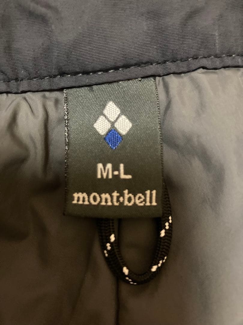 mont-bell モンベル　スキーウェア 上下セット　　メンズ