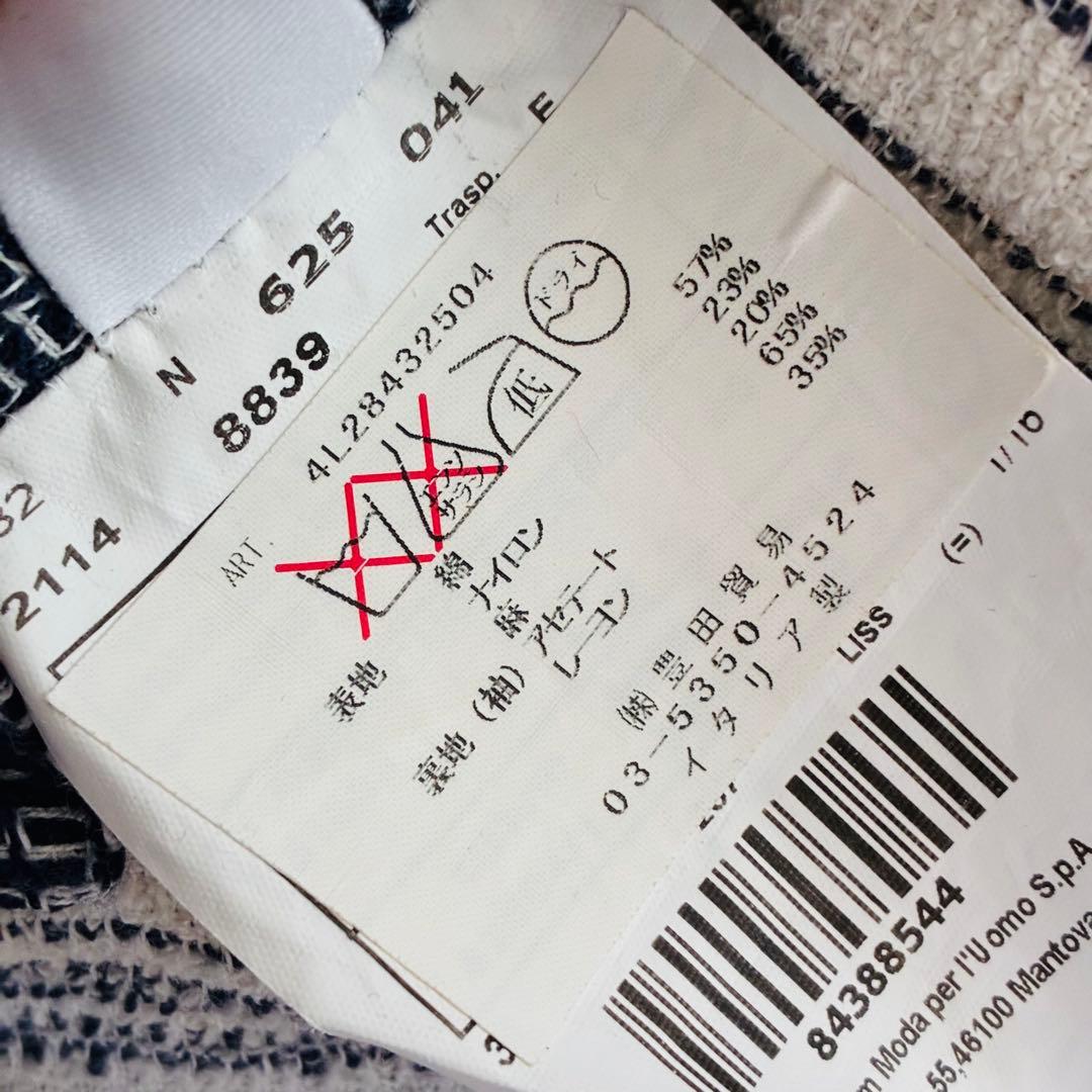 【良品】ルビアム1911 テーラードジャケット ストライプ　リネン混　イタリア製