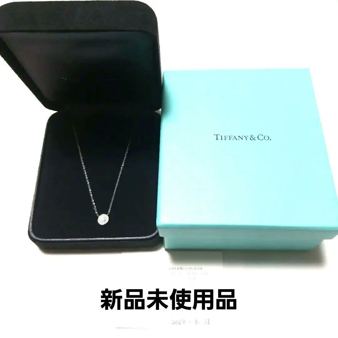 【K】ティファニー　サークレットプラチナネックレス
