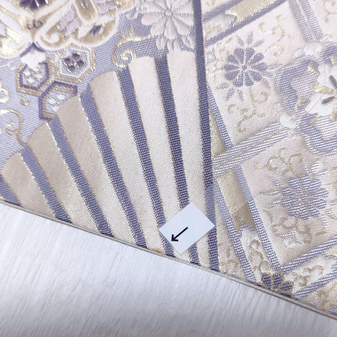 ❰6378❱ フルセット　色留袖 華文 金駒刺繍 一つ紋　袋帯　帯締　正絹　着物