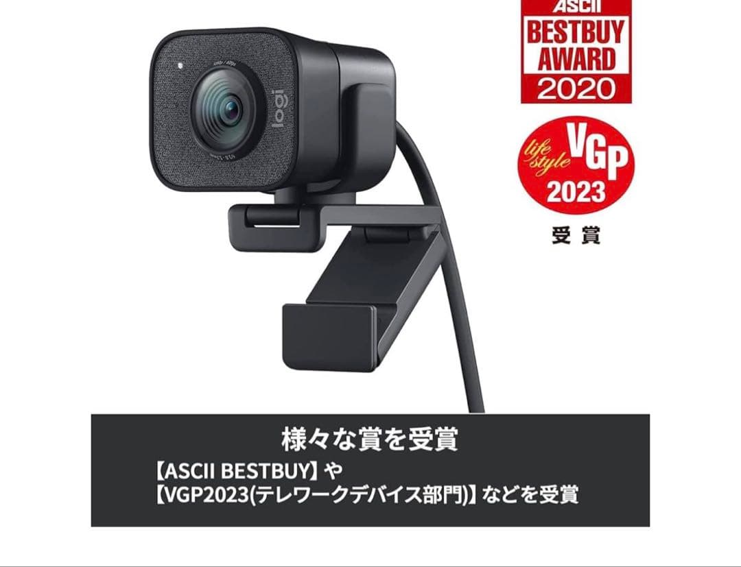 ま*き様 ロジクール Webカメラ C980GR フルHD 1080P 60fp