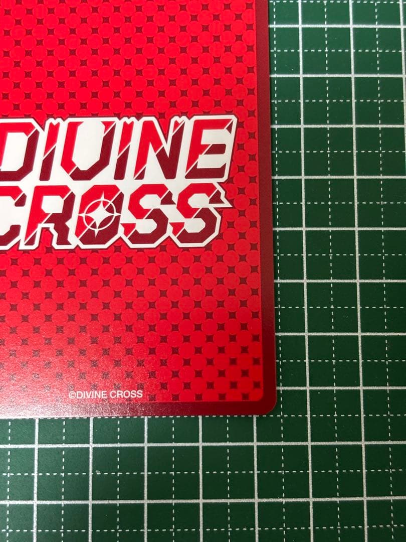 ディヴァインクロス メイドオブザデッド 凪咲SEC シリアルナンバー付き