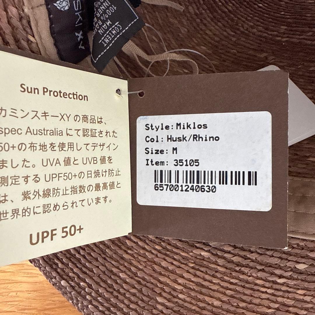 【新品未使用タグ付き】KAMINSKI XY カミンスキー　ラフィアハット　帽子