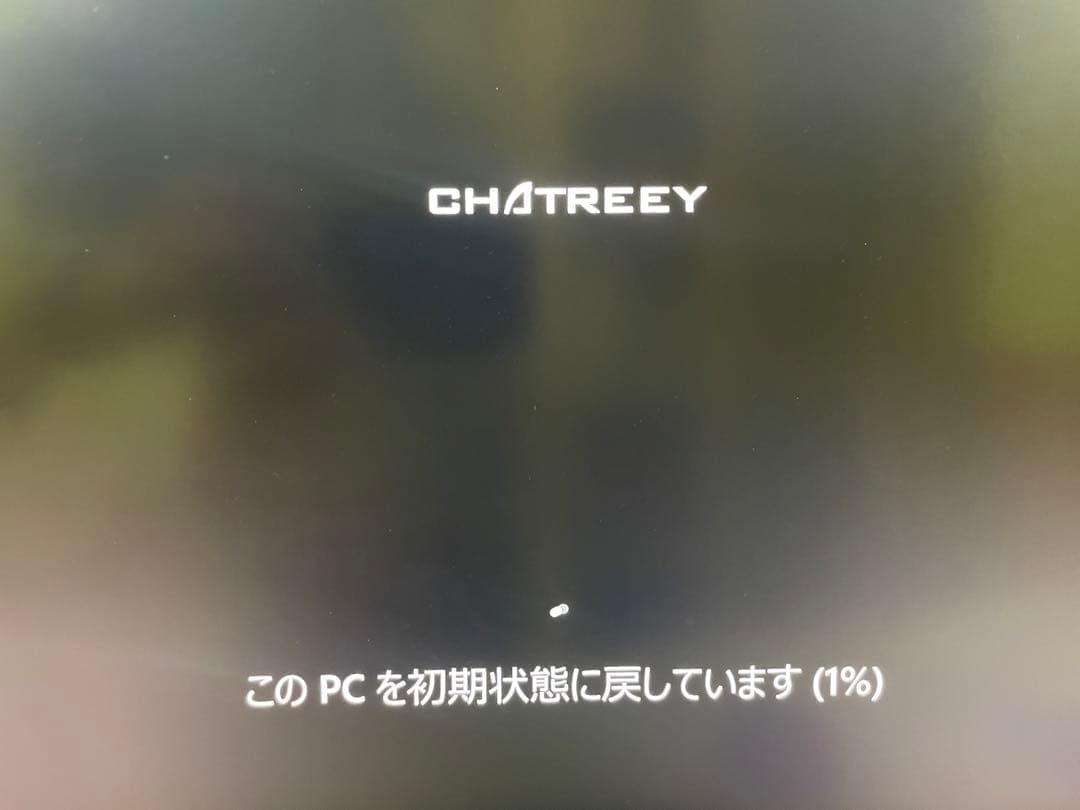 ミニPC AMD 5625U 16GB SSD512GB