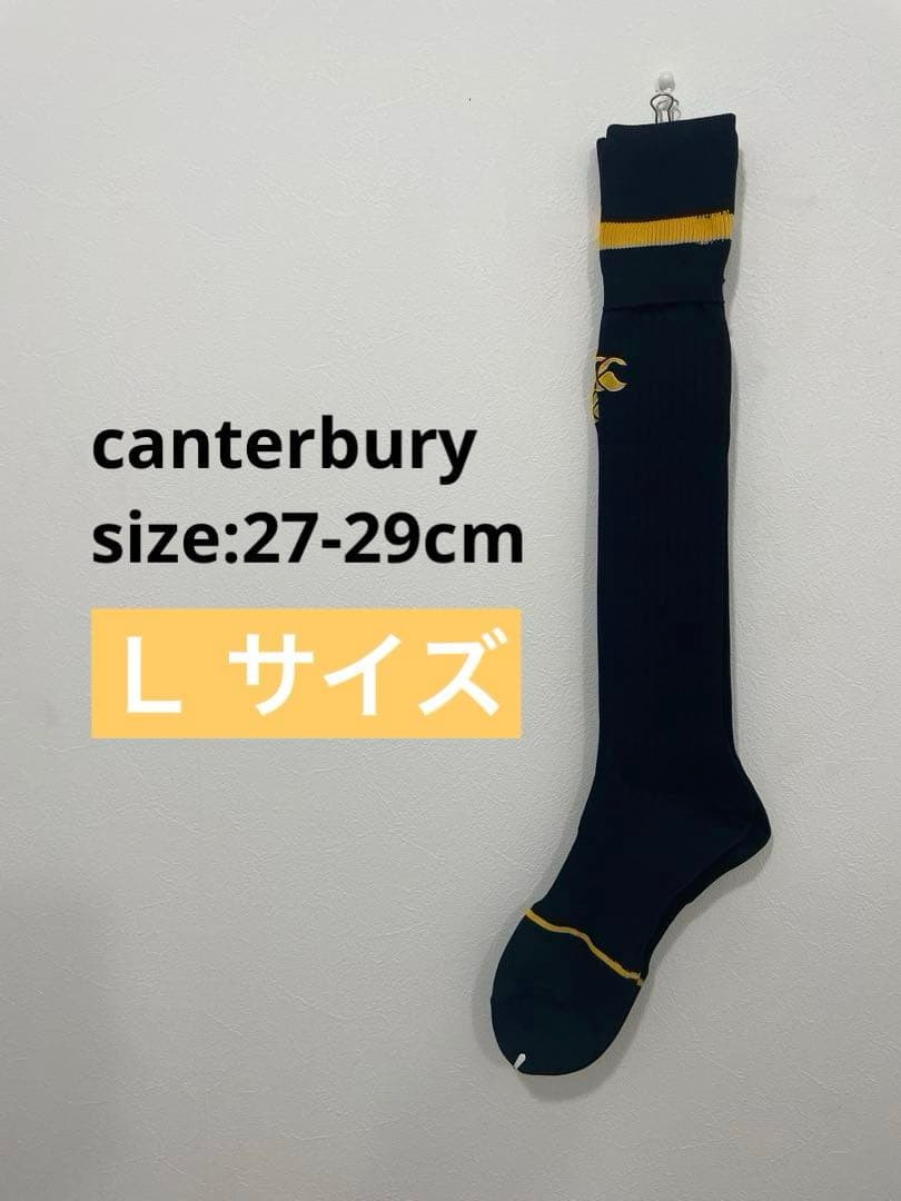 luna様 リクエスト 10点 まとめ商品