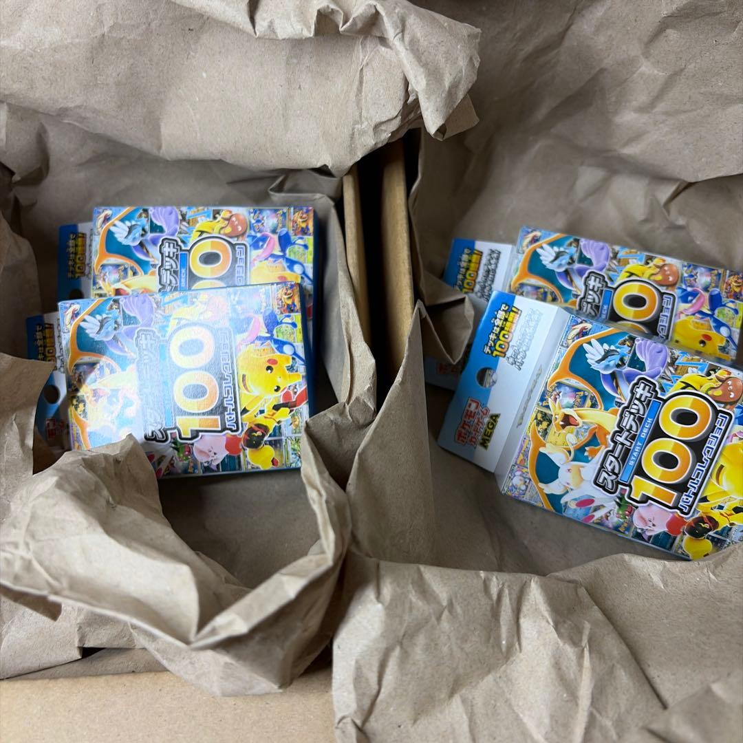 ポケモンMEGA スタートデッキ１００ バトルコレクション