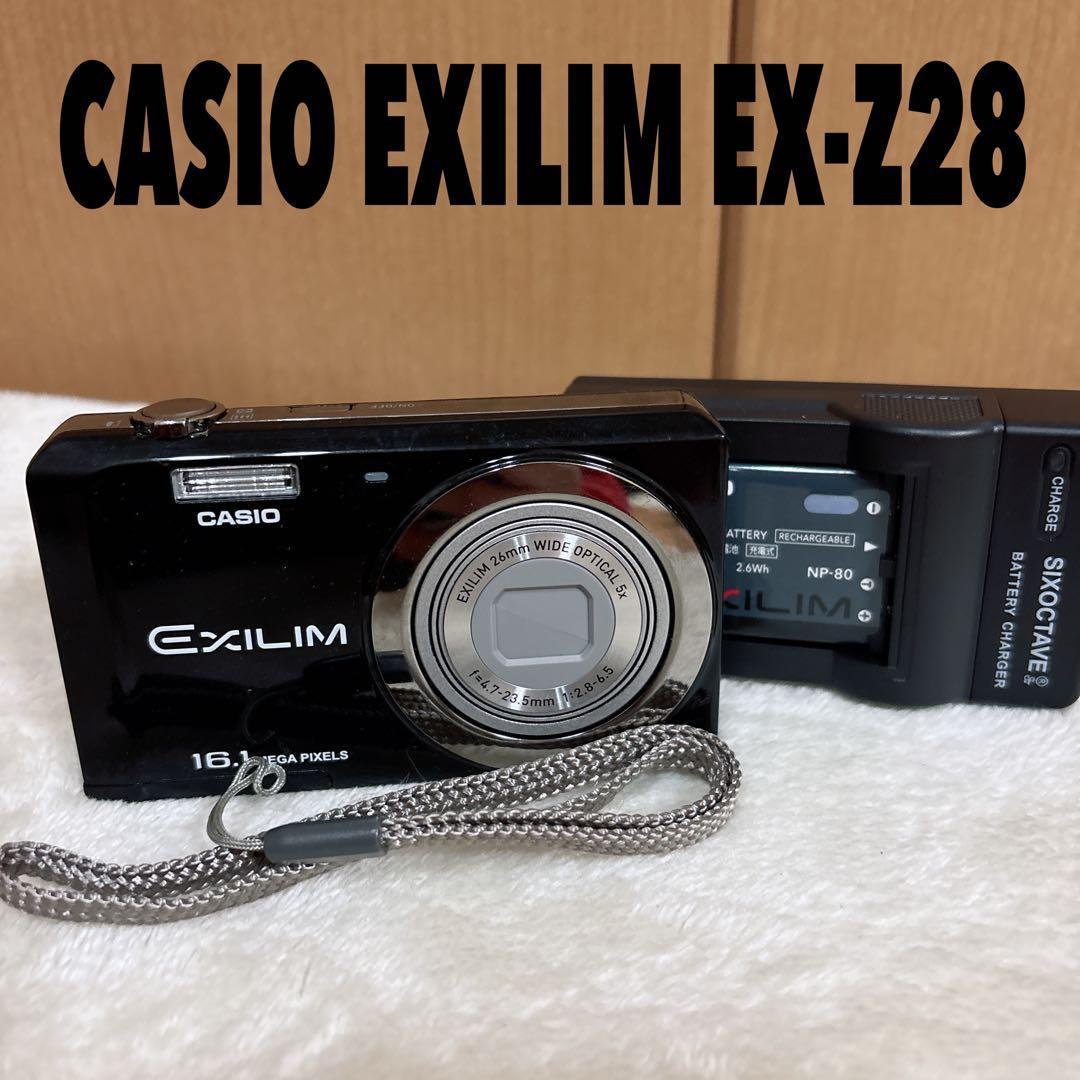 CASIO EXILIM EX-Z28 カシオ デジカメ ブラック　動作確認済