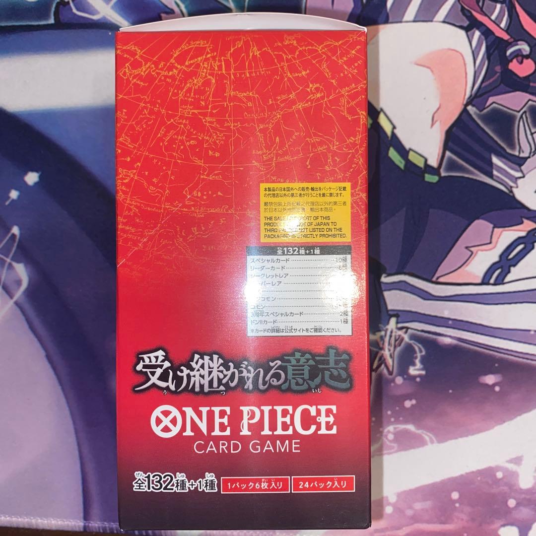 ONE PIECE 頂上決戦　受け継がれる意志　未開封Box テープ付き