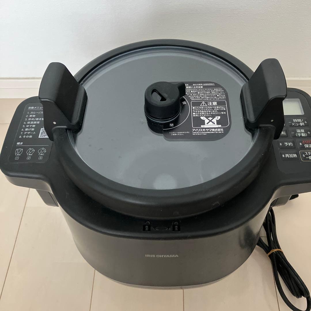 IRIS OHYAMA シェフドラム　DAC-IA2-H