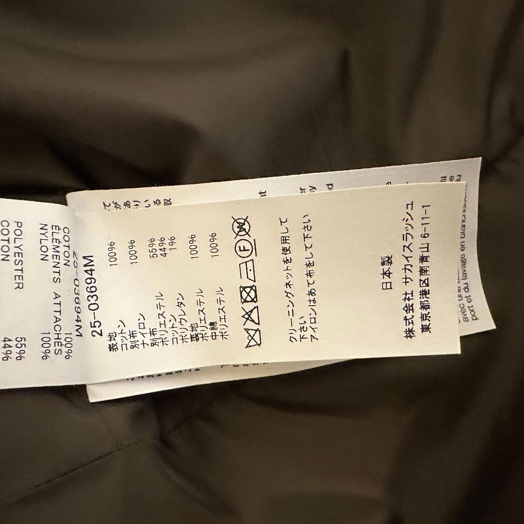 sacai×WTAPS サカイ MA-1 ジャケット トープ サイズ3