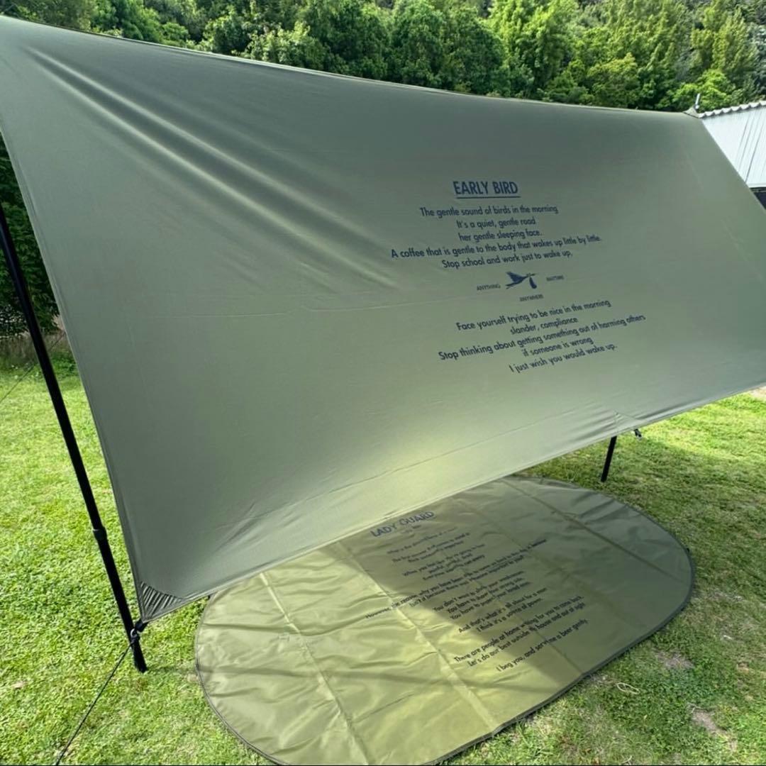 bush de brunt アーリーバード　EARLY BIRD