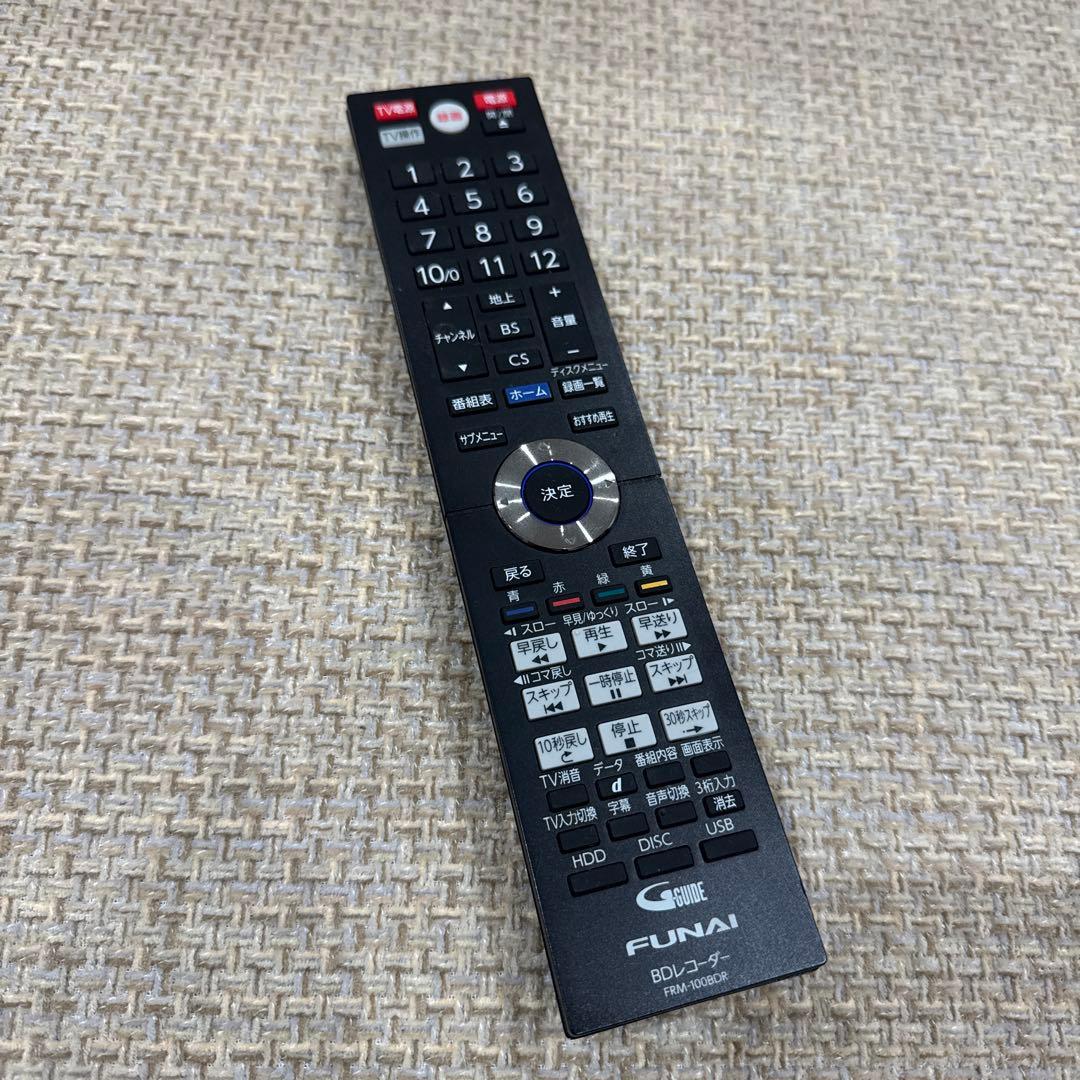 FUNAI ブルーレイレコーダー FBR-HW1000 2017年製