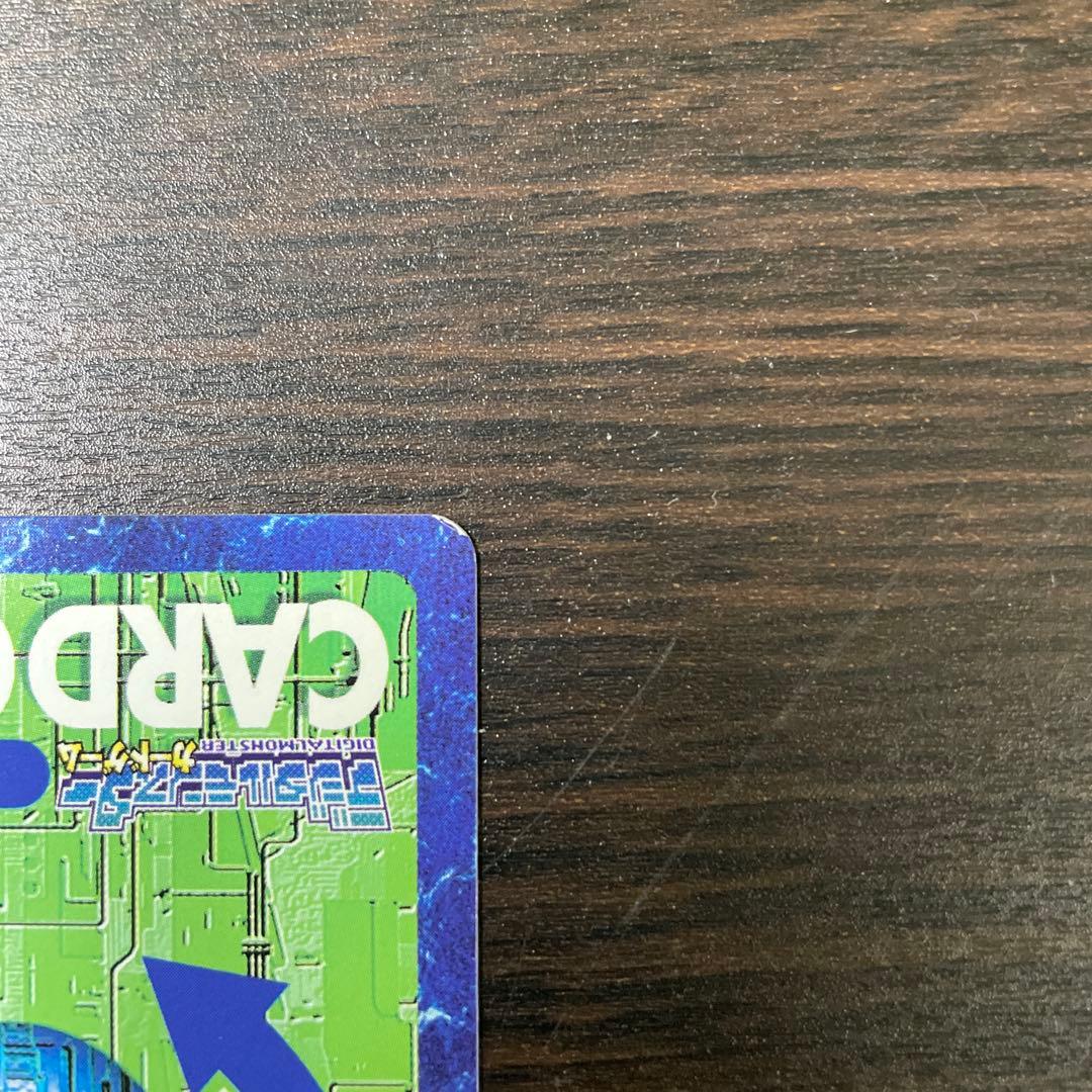 旧デジモンカード　2003年当時品Bx-37　オウリュウモン 背景A・背景B