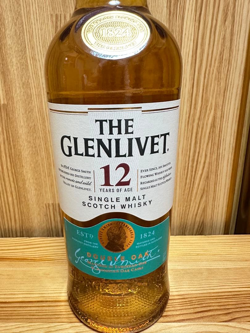 グレンドロナック 12年 グレンリベット 12年 ボウモア12年 4本セット　旧