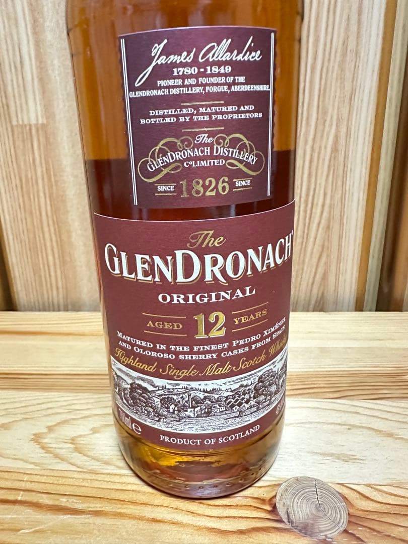 グレンドロナック 12年 グレンリベット 12年 ボウモア12年 4本セット　旧