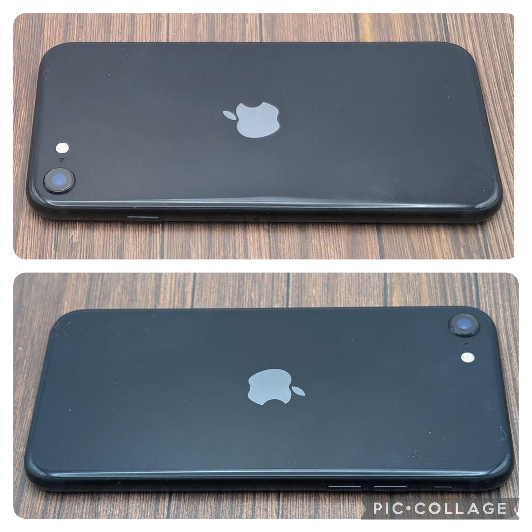 437 iPhoneSE3 ミッドナイト 128GB【100%表示】電池新品