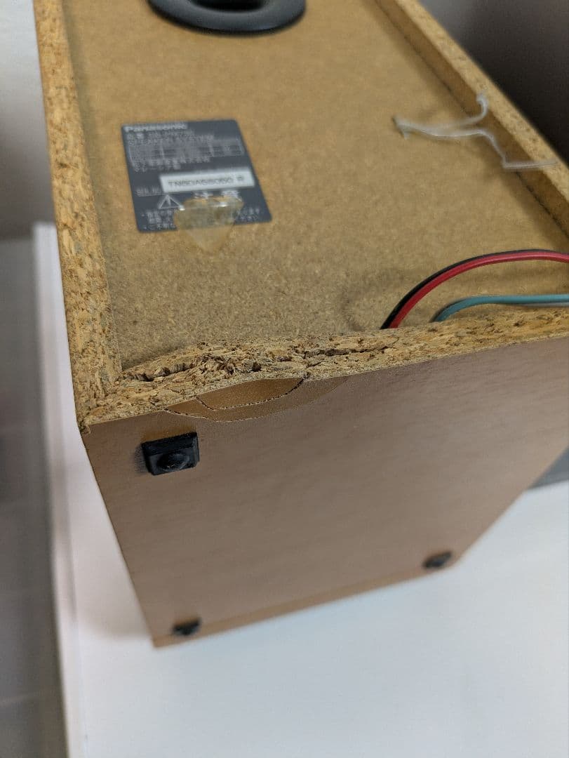 【訳あり】Panasonic SC-PM730SD D-dock システムコンポ