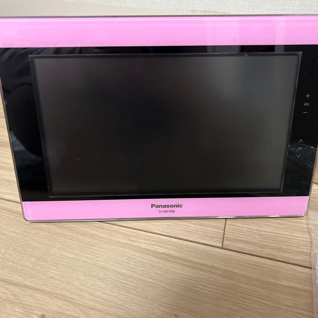 Panasonic ポータブルテレビ SV-ME 7000-Pピンク