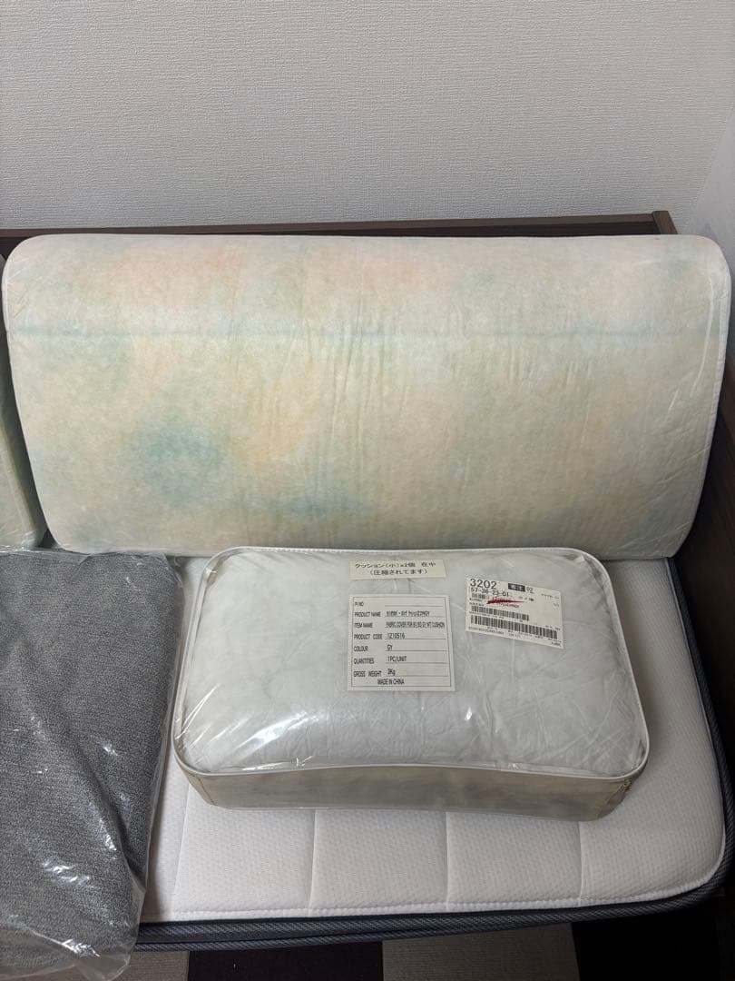 3Way ベッドソファ BS B1-USB GY/MBR ニトリ