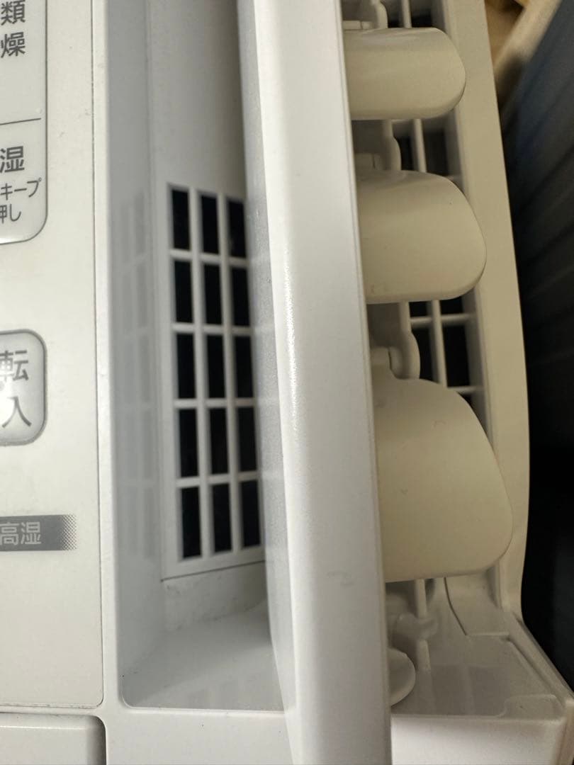 Panasonic 衣類乾燥除湿機 型番：F-YZX60Bほぼ新品2024年製