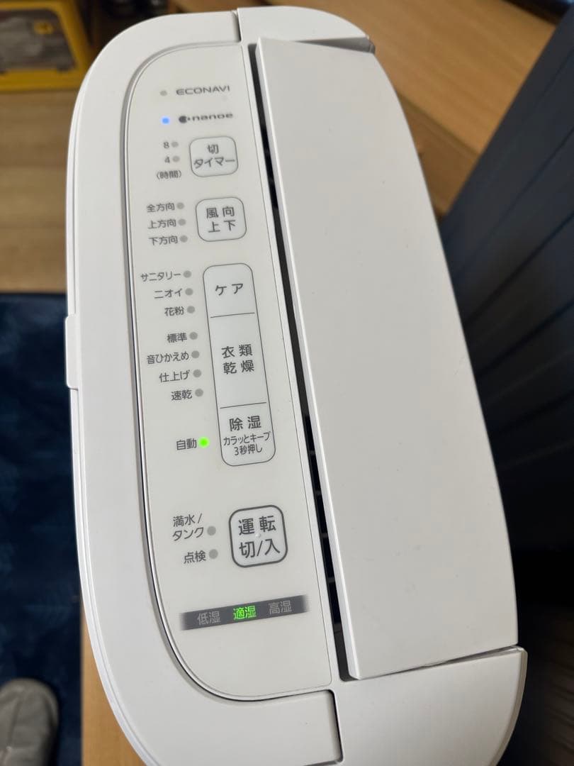 Panasonic 衣類乾燥除湿機 型番：F-YZX60Bほぼ新品2024年製