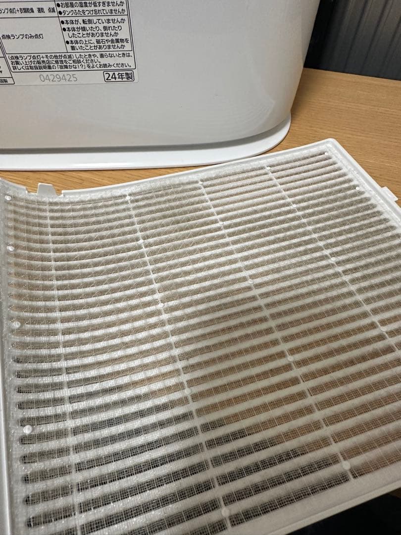 Panasonic 衣類乾燥除湿機 型番：F-YZX60Bほぼ新品2024年製