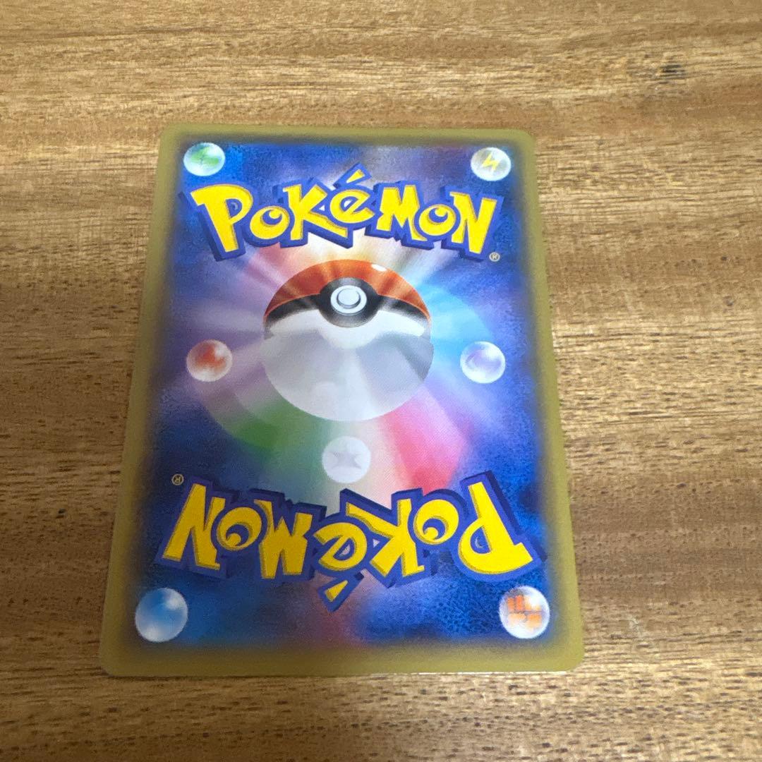 ト*ト様 ポケモンカード　ピカチュウEX 130HP