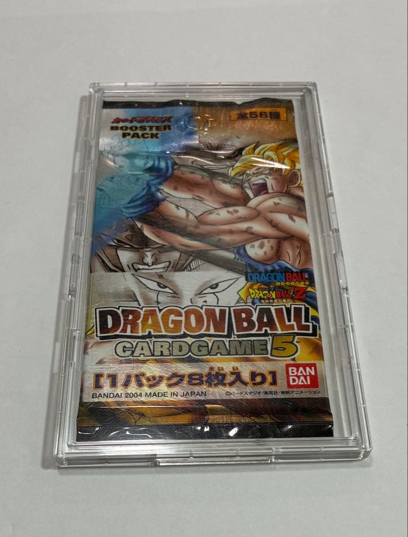 ドラゴンボールカードゲーム未開封パック【ケースは付属しません。】