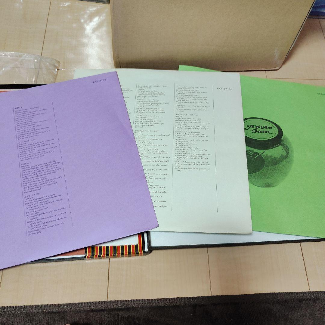 e Harrison 、他3種類セット 専用出品