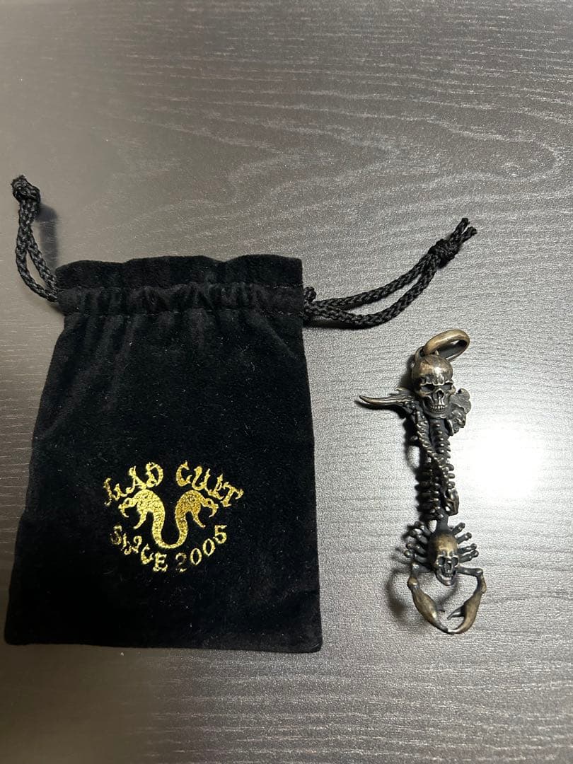 マッドカルト＋アストラリバイオのワンメイクネックレス