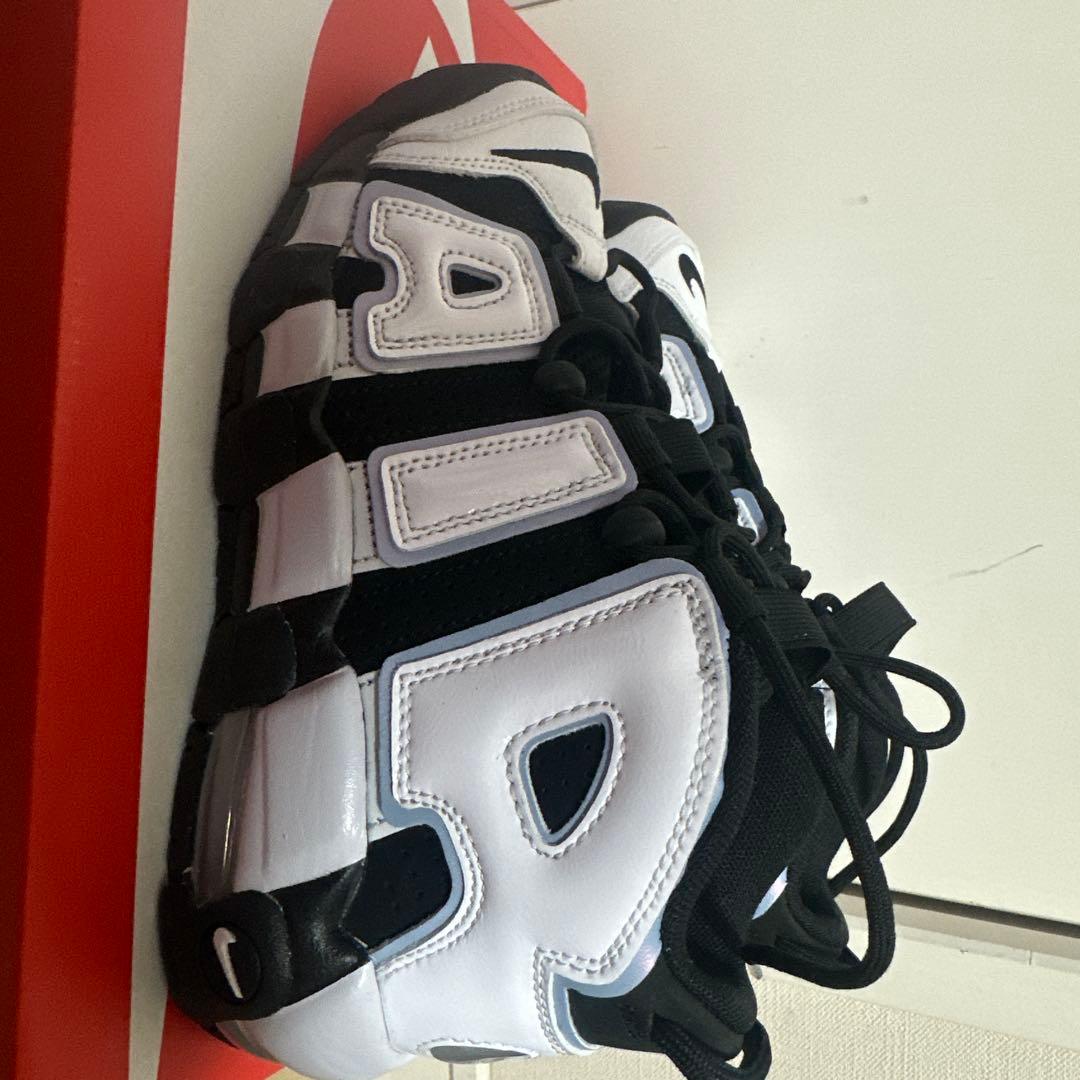 モアアップテンポ ぴょんさん限定✨