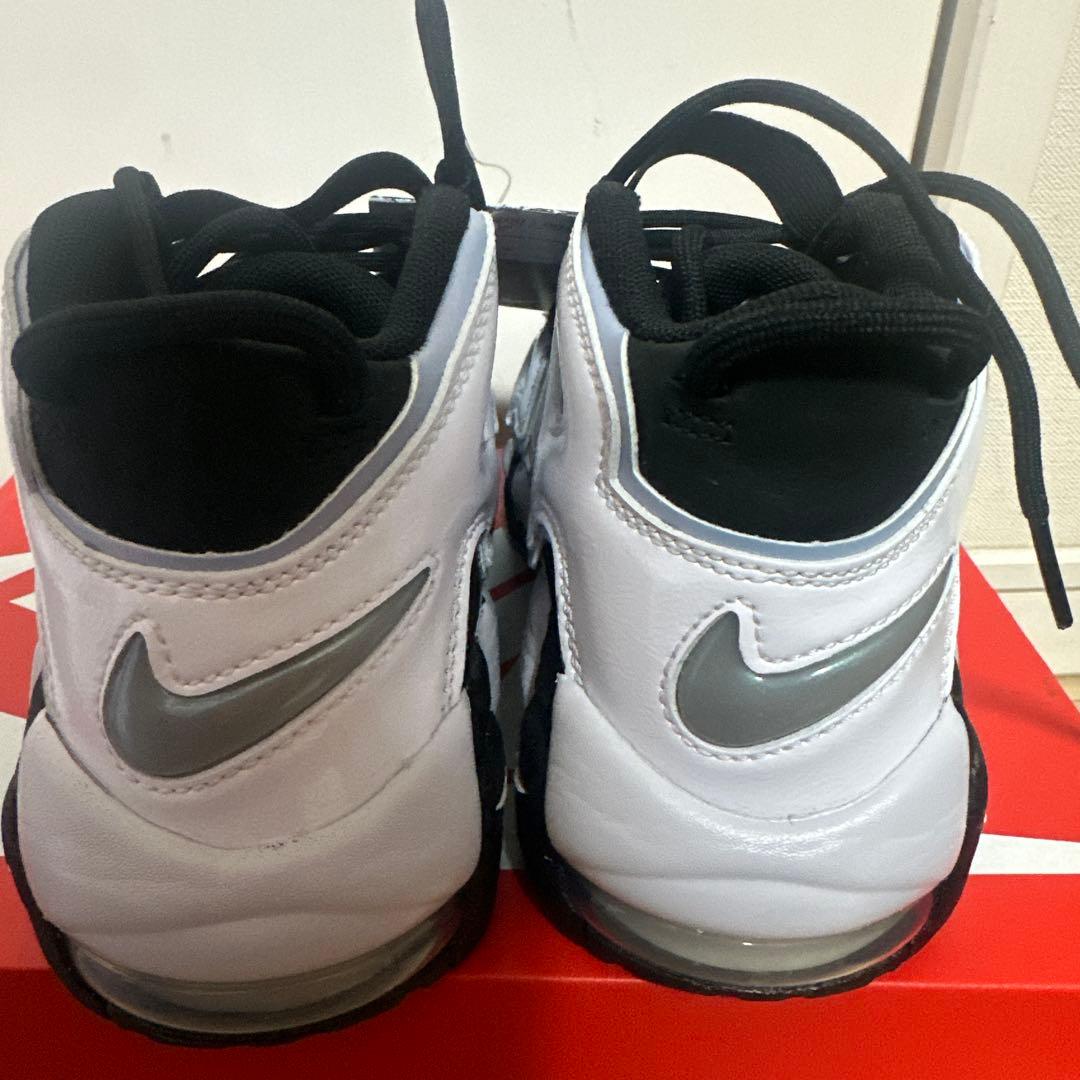 モアアップテンポ ぴょんさん限定✨