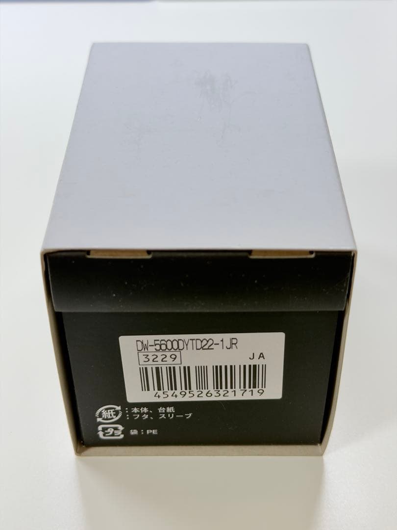 G-SHOCK TOYOTAコラボモデル