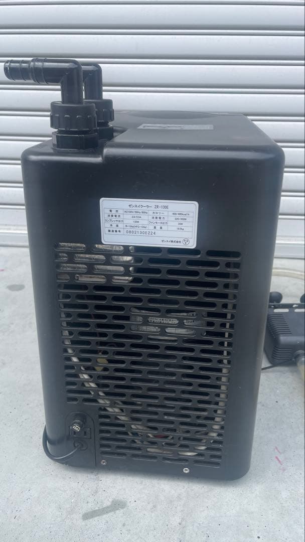 ゼンスイクーラー ZR-130EとRio+1100
