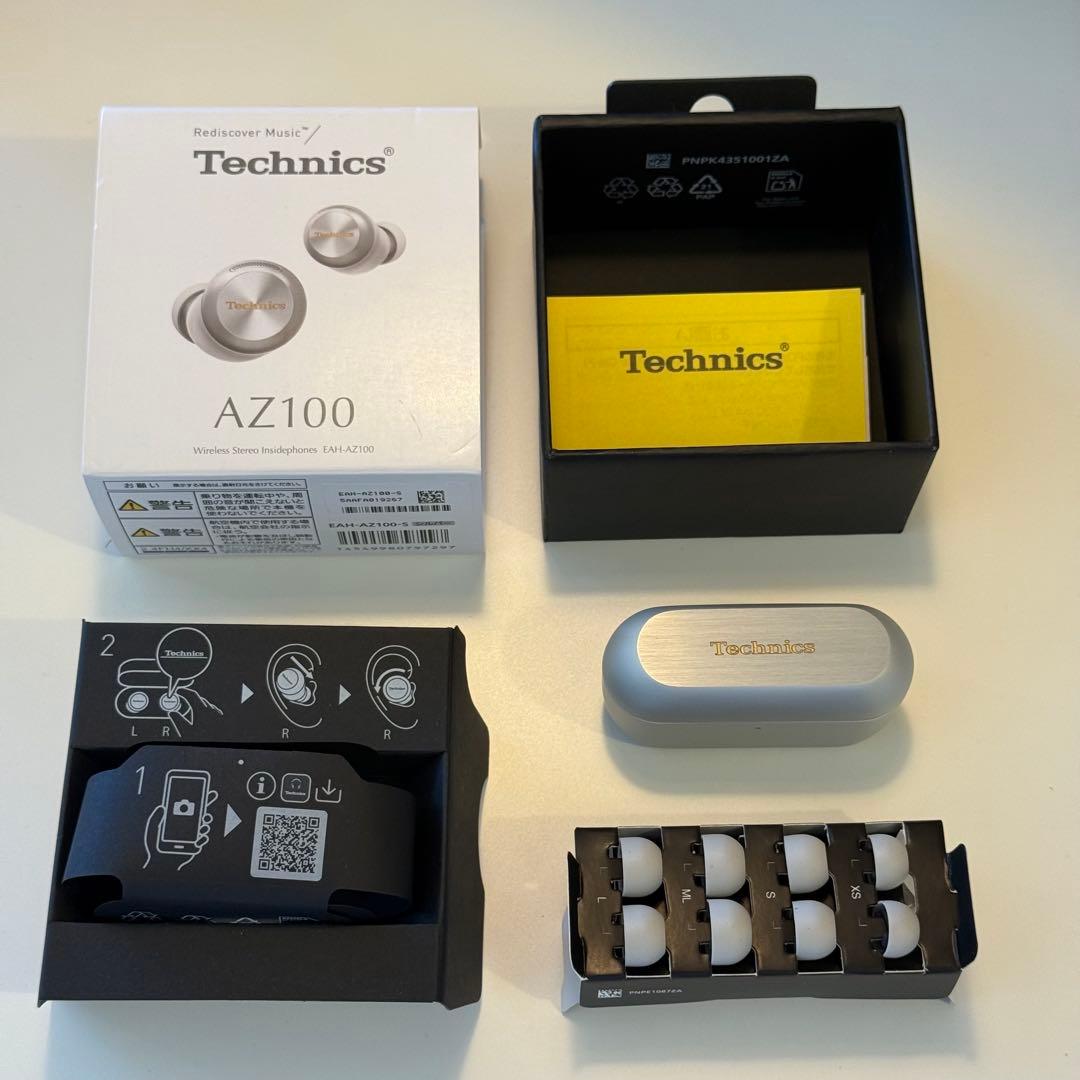 【極美品】Technics ワイヤレスイヤホン EAH-AZ100 シルバー