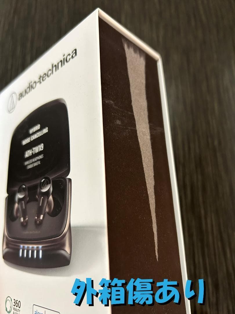 【新品・訳アリ】オーディオテクニカ ATH-TWX9 ワイヤレスイヤホン